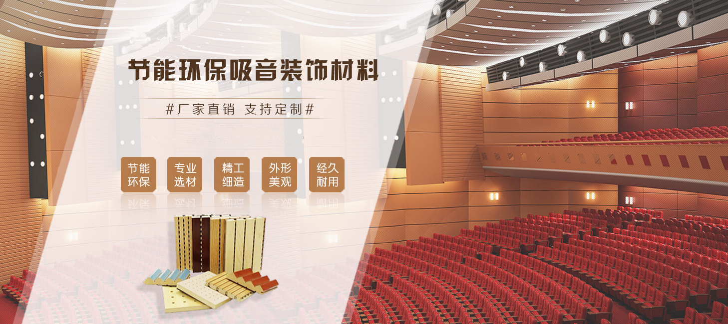 通博TBET建材