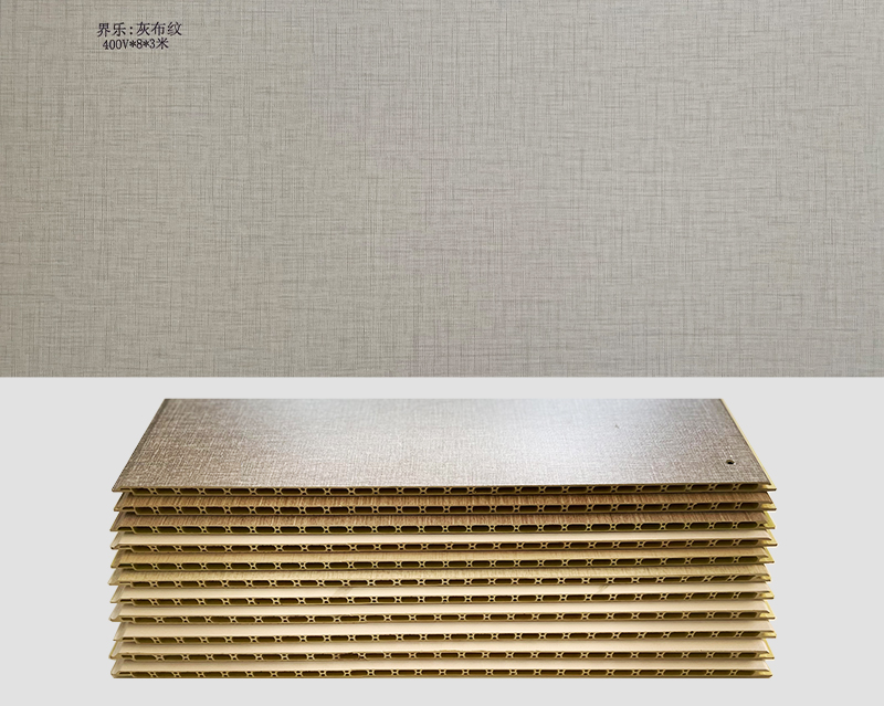 通博TBET:灰布纹 400V*8*3米